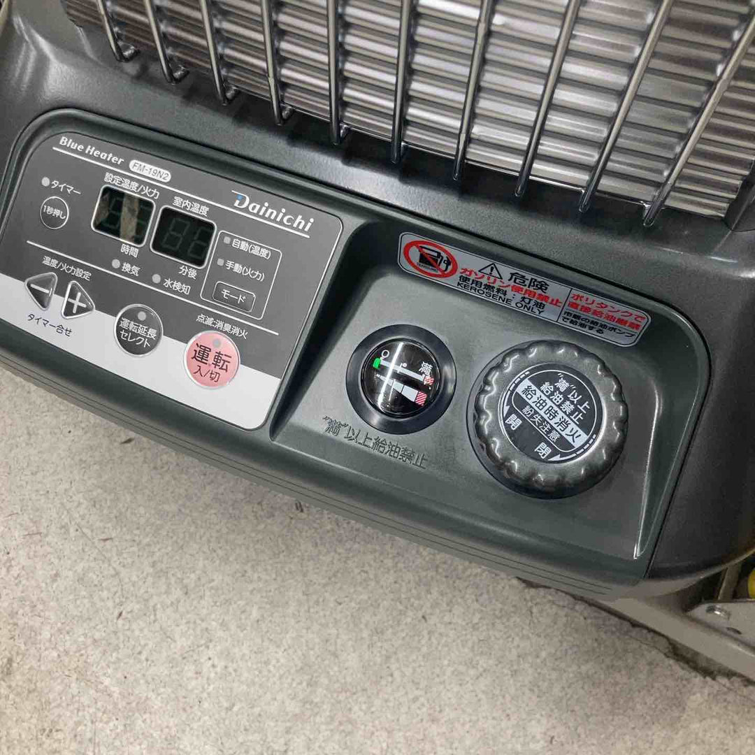 【店頭受取り限定】ダイニチ ブルーヒーター DAINICHI FM-19N2 業務用石油ストーブ 業務用 灯油 ストーブ【八潮店】