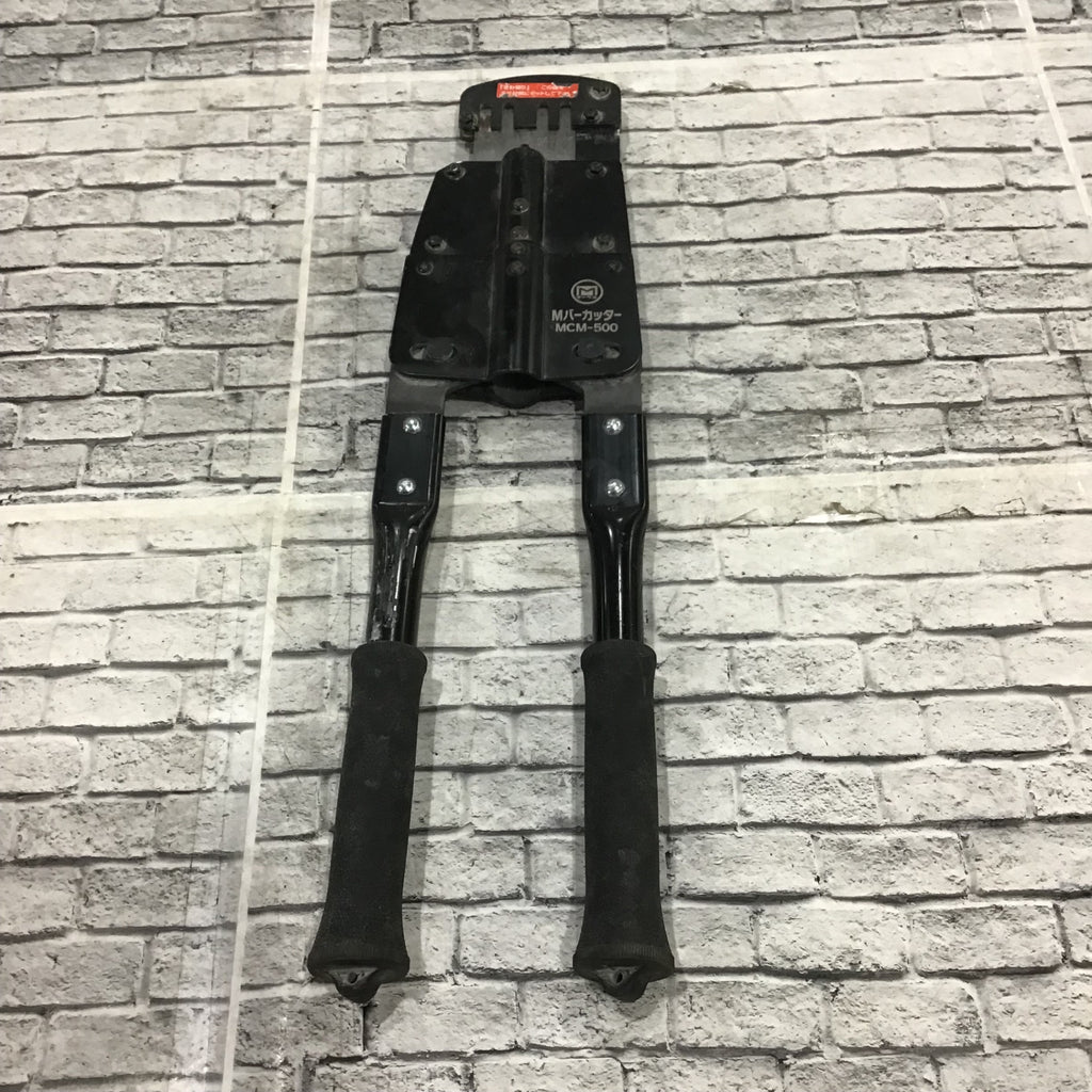 マーベル MCM-500 Mバーカッター【市川行徳店】【店頭取引限定】【中古】 管理番号：ITS06CGH80DC マーベル Mバーカッター MCM-500 【川口店】 – アクトツールオンライン