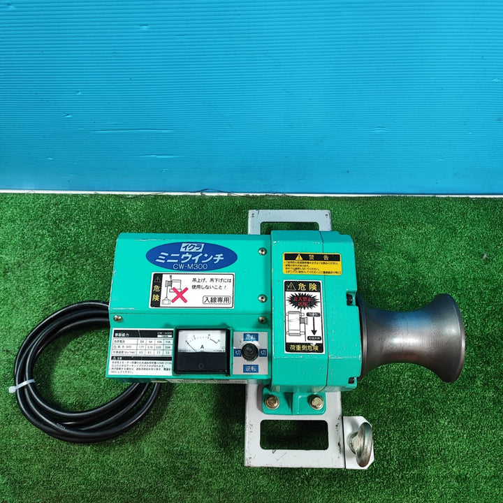 ◇育良精機(イクラ/IKURA) ミニウインチ CW-M300 ケーブル 入線用 ウィンチ【岩槻店】