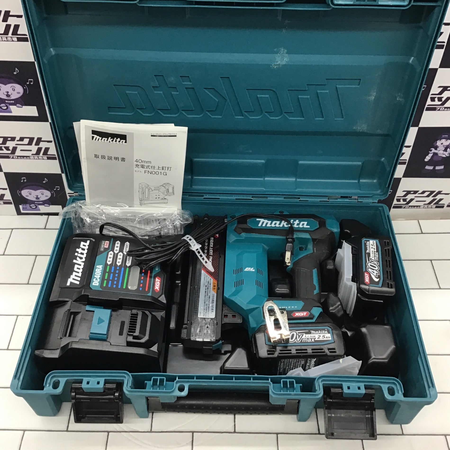 ☆マキタ(makita) 40mmコードレス仕上釘打 FN001GRDX【所沢店 ☆マキタ(makita) 40mmコードレス仕上釘打 FN001GRDX【所沢店