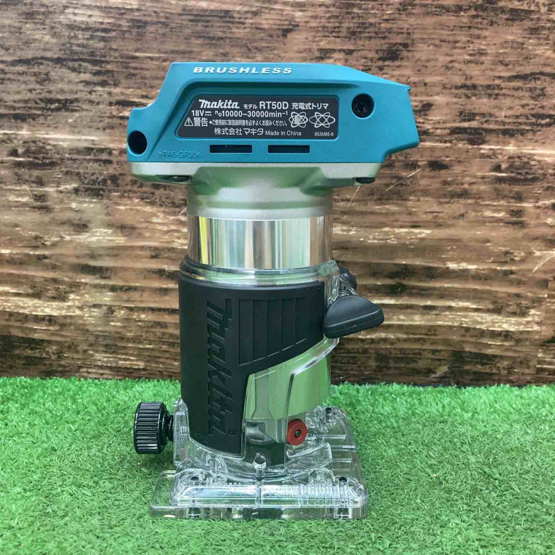 ★マキタ(makita) コードレストリマー RT50DZ【川越店】