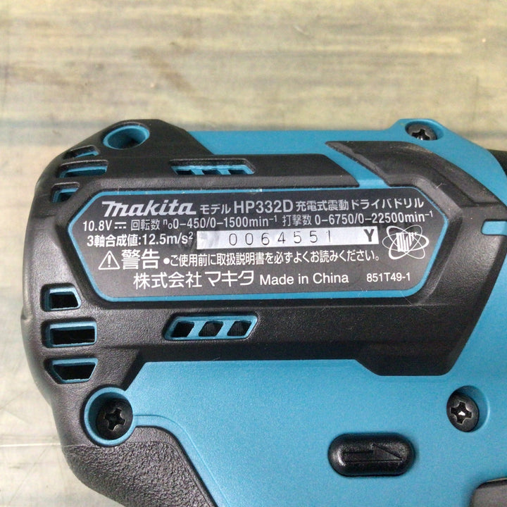 ★マキタ(makita) コードレス震動ドライバドリル HP332DSMX 【東大和店】