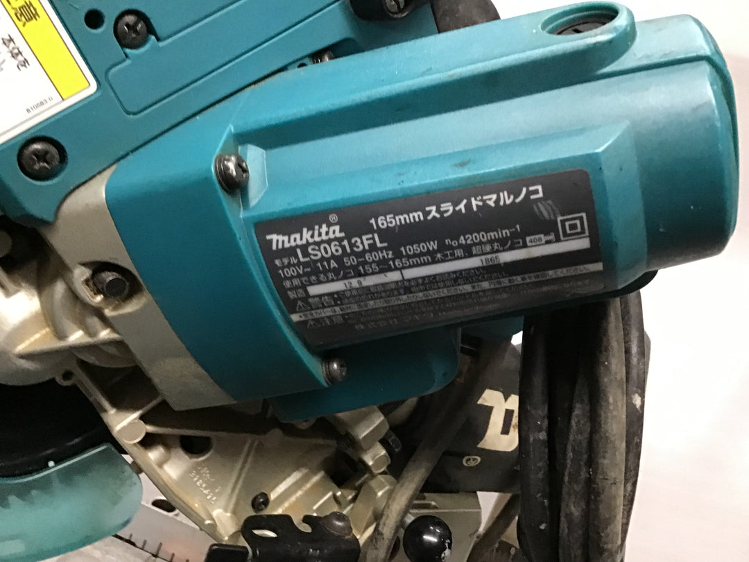 ★マキタ(makita) スライドマルノコ LS0613FL【戸田店】