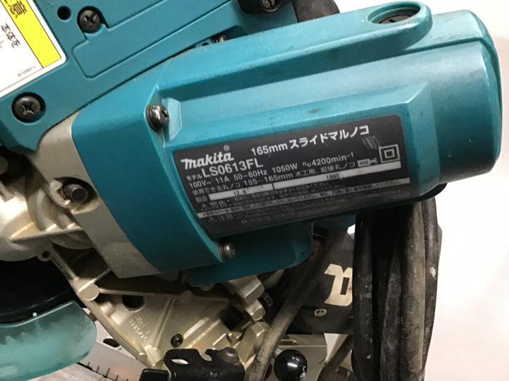 ★マキタ(makita) スライドマルノコ LS0613FL【戸田店】