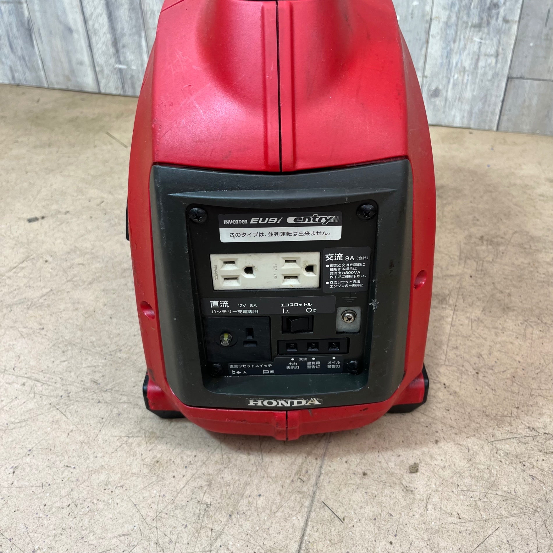 中古品】☆ホンダ(HONDA) インバーター発電機 EU9i-entry【東大和店
