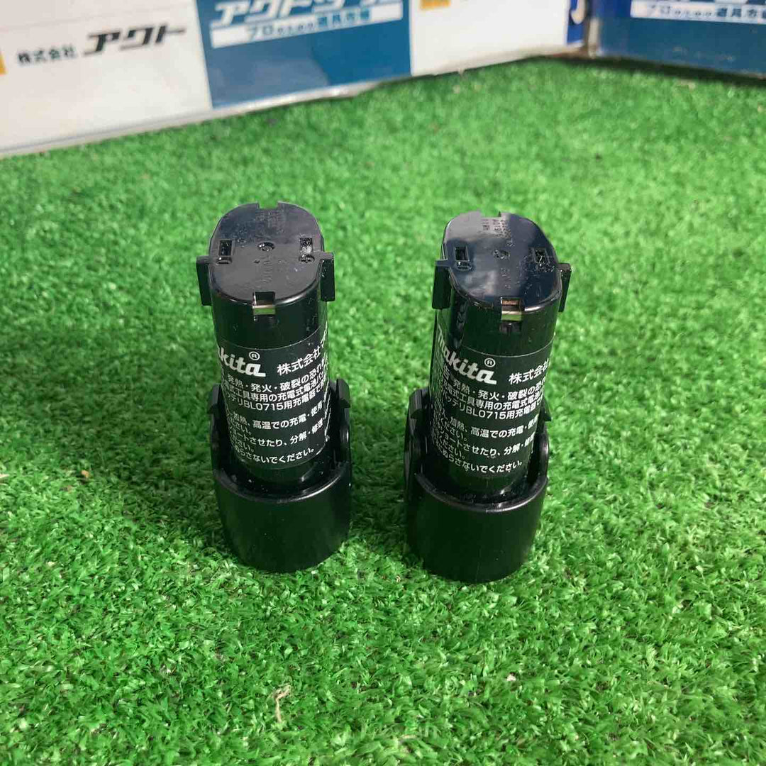 ★マキタ(makita) コードレスペンドリルドライバー DF012DSHXB【草加店】