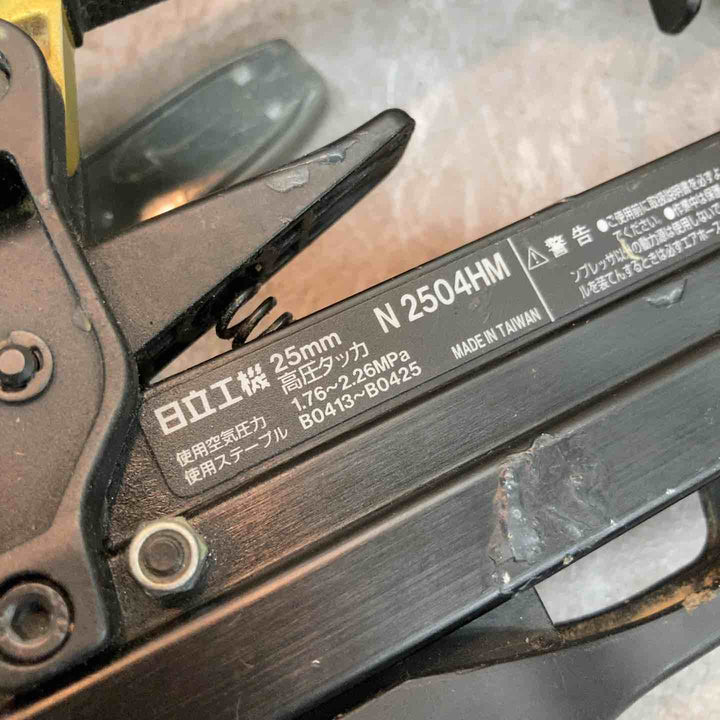 ★ハイコーキ(HIKOKI ※旧:日立工機) 高圧エアタッカ N2504HM【越谷店】