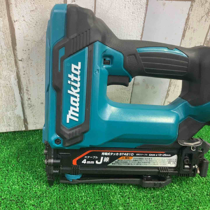 ★マキタ(makita) コードレスタッカー ST421DZK【町田店】
