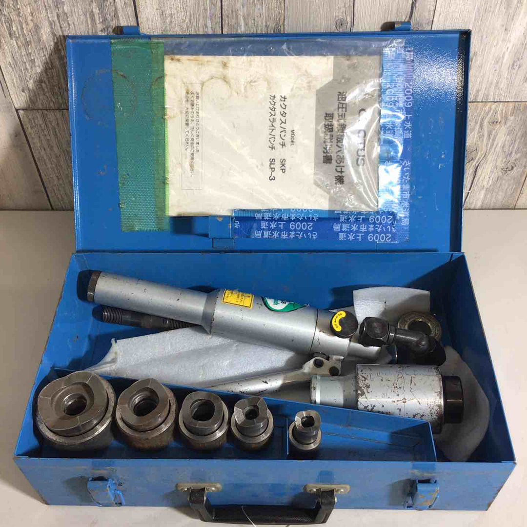 【中古品】カクタス SLP-3【戸田店】