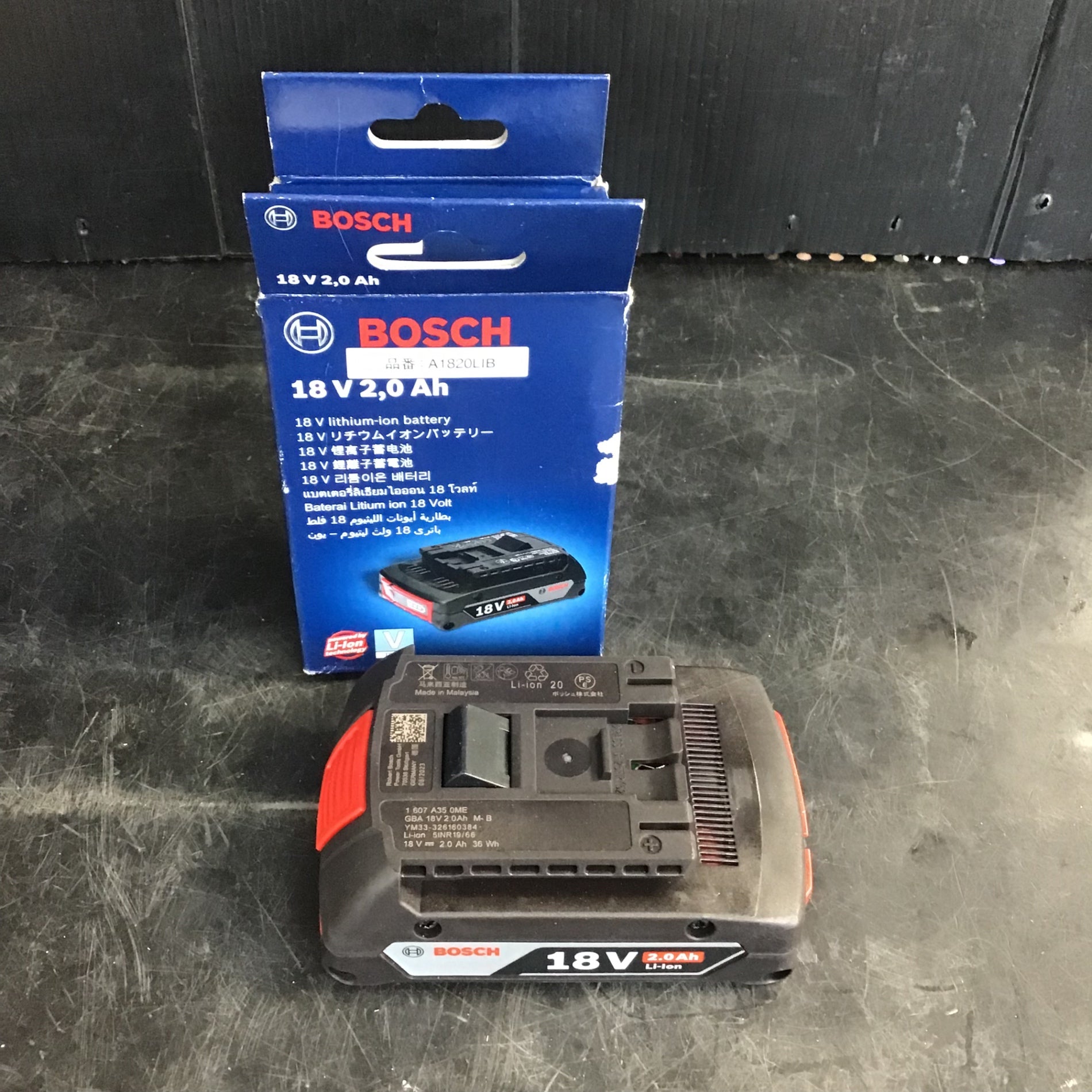 ボッシュ リチウムイオンバッテリー A1820LIB 18V 2.0Ah 2個 〇