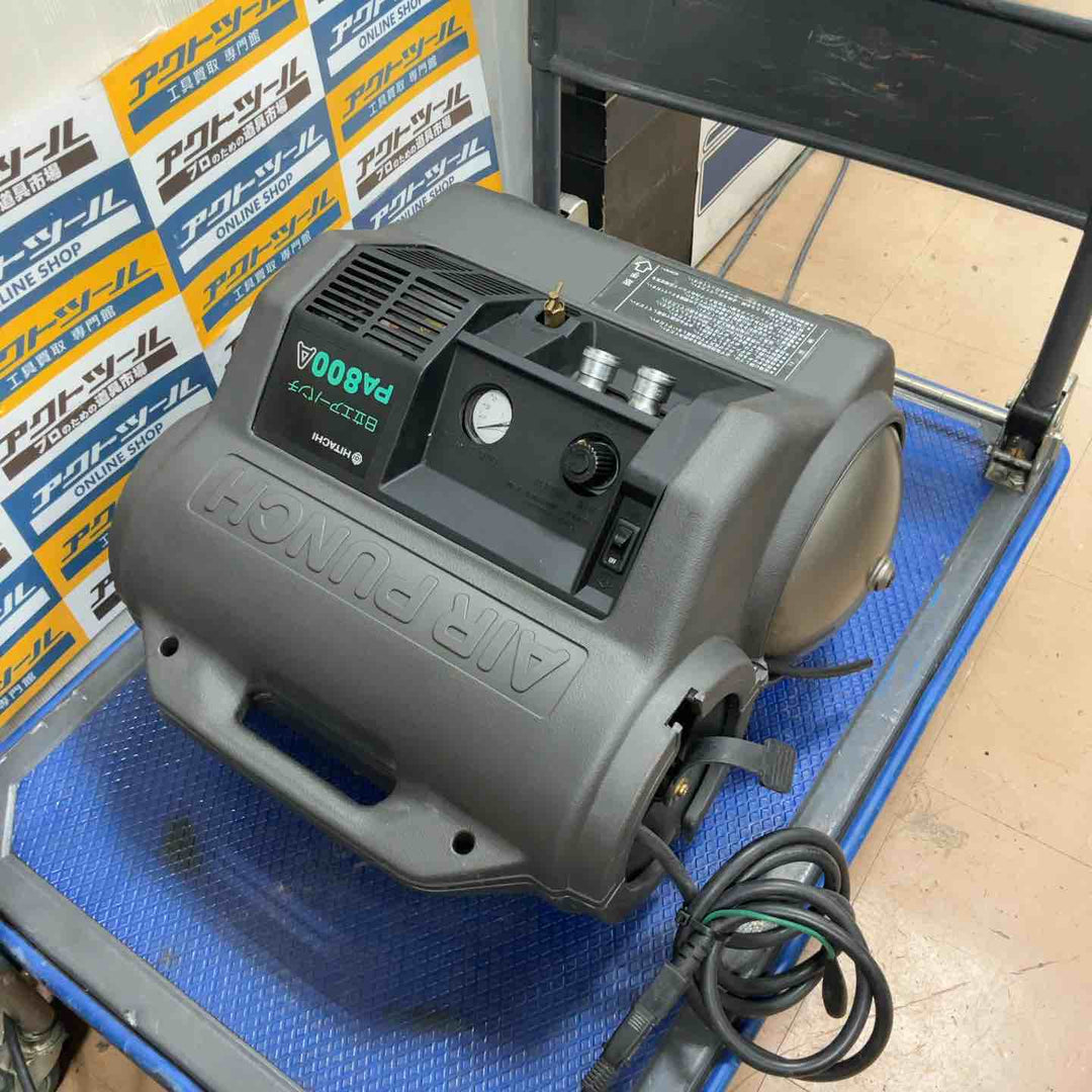 ◇日立産機(HITACHI) エアーパンチ 常圧エアコンプレッサー PA800A【草加店】