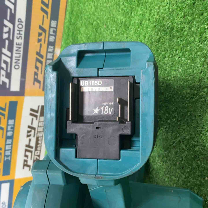 ★マキタ(makita) コードレスブロワ UB185DZ【草加店】
