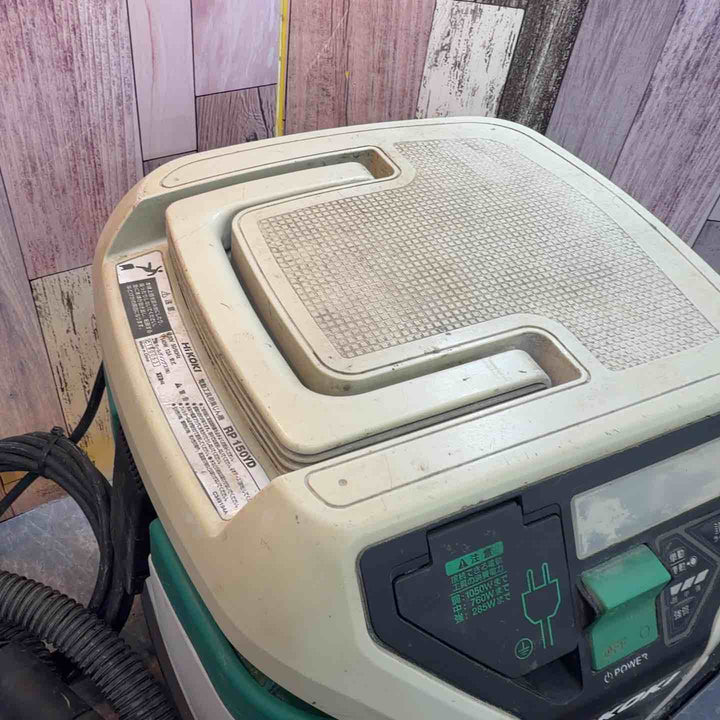 ◇ハイコーキ(HIKOKI ※旧:日立工機) 集じん機 RP150YD【八潮店】