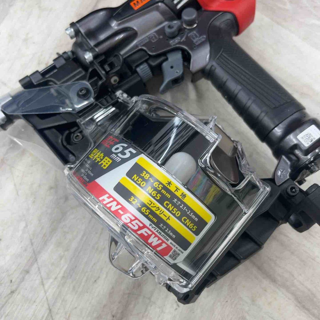 ★マックス(MAX) 高圧エア釘打ち機 HN-65FW1【越谷店】