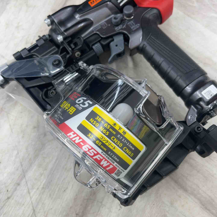 ★マックス(MAX) 高圧エア釘打ち機 HN-65FW1【越谷店】