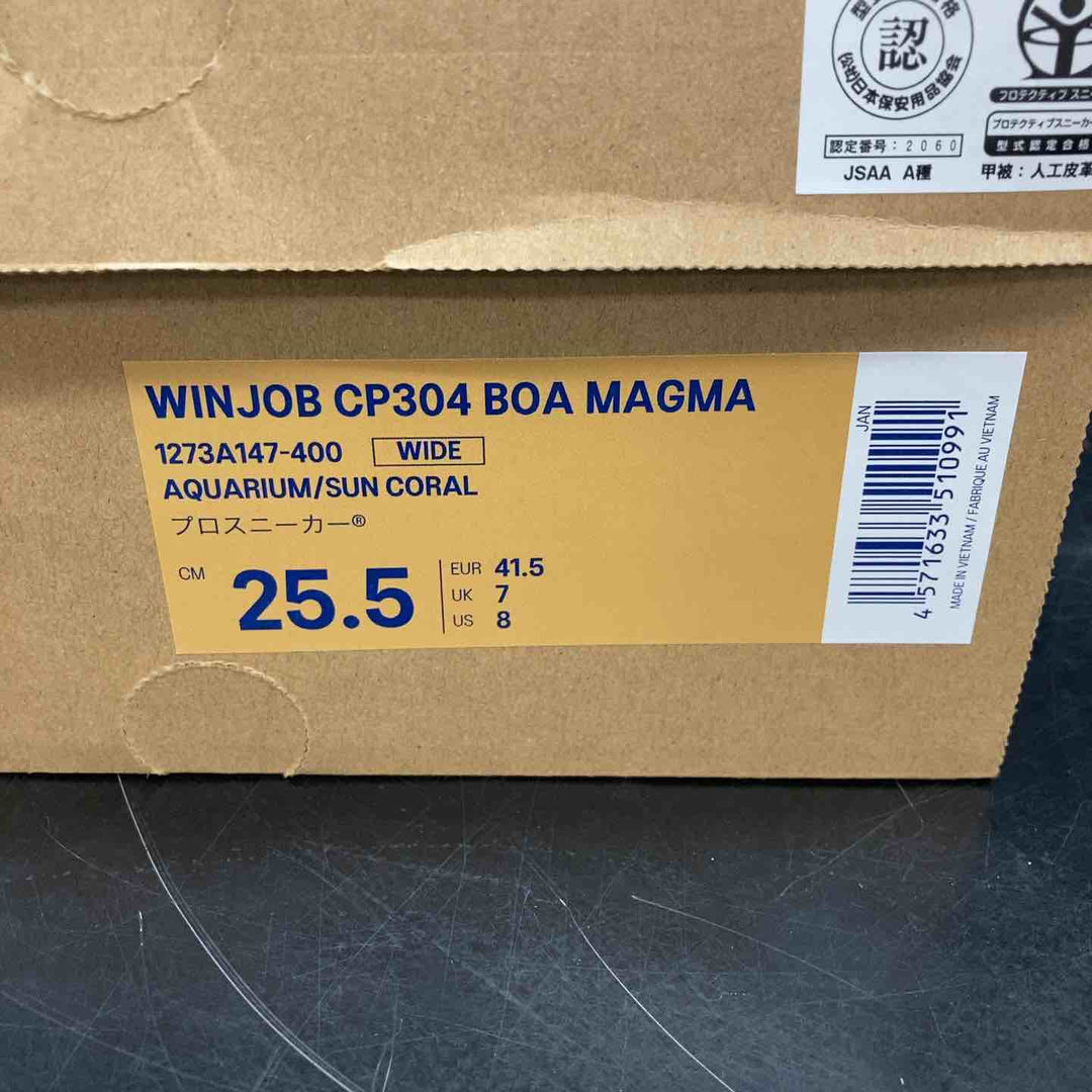 アシックス/asics 安全靴 WINJOB CP304 WIDE サイズ25.5 1273A147-400 アクアリウム/サンコーラル 限定色【川越店】