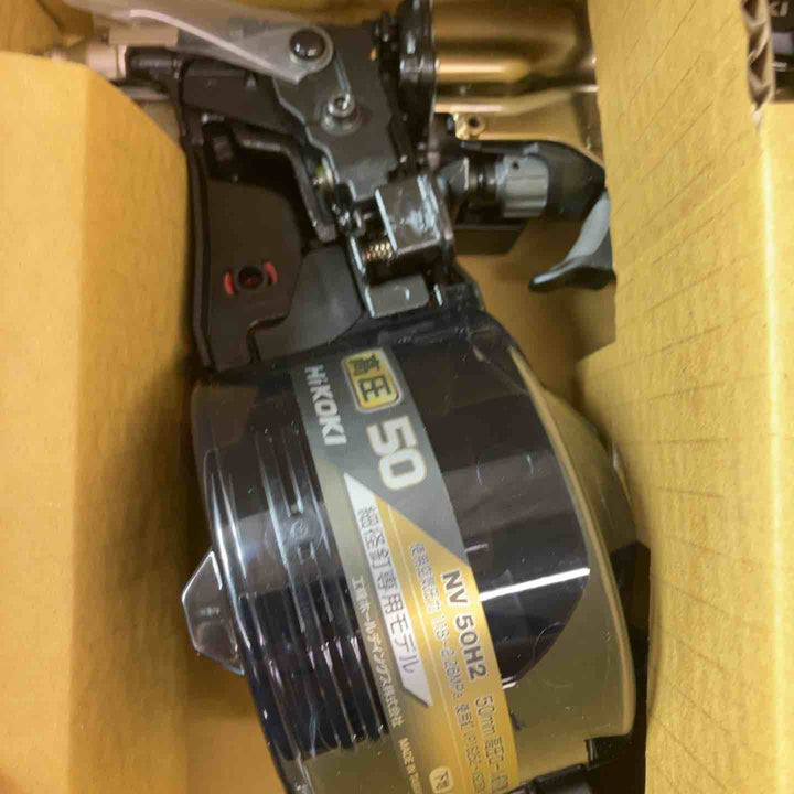 【未使用(店頭展示品)】★ハイコーキ(HIKOKI ※旧:日立工機) 高圧エア釘打ち機 NV50H2(S)【東大和店】