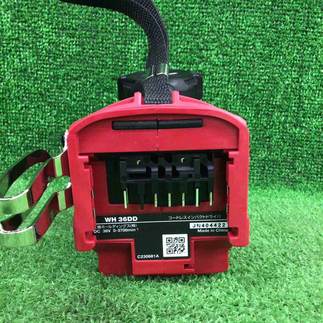 ★ハイコーキ(HIKOKI ※旧:日立工機) コードレスインパクトドライバ スコーピオンレッド WH36DD(2XHRSZ)【川崎店】