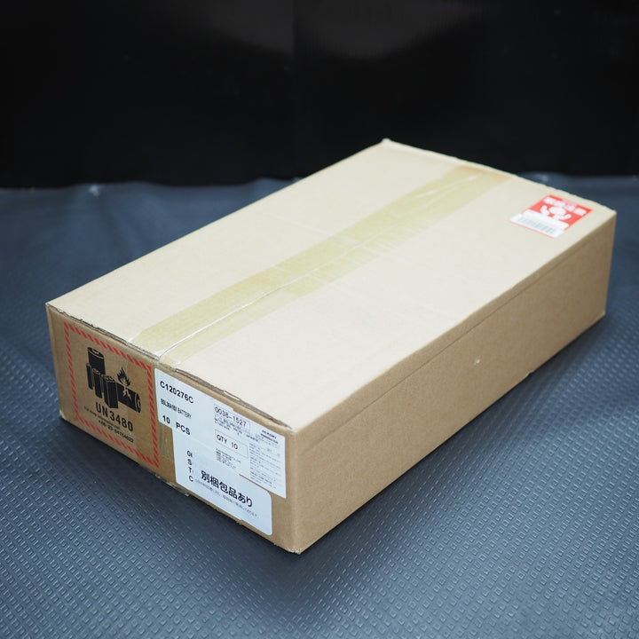 【未使用品】ハイコーキ/HIKOKI リチウムイオンバッテリー 36V/2.5Ah BSL36A18X＊キャンペーン品 10個セット【鴻巣店】