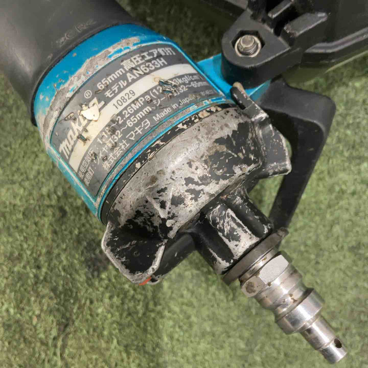 ★マキタ(makita) 高圧エア釘打ち機 AN633HM 動作確認済【川口店】