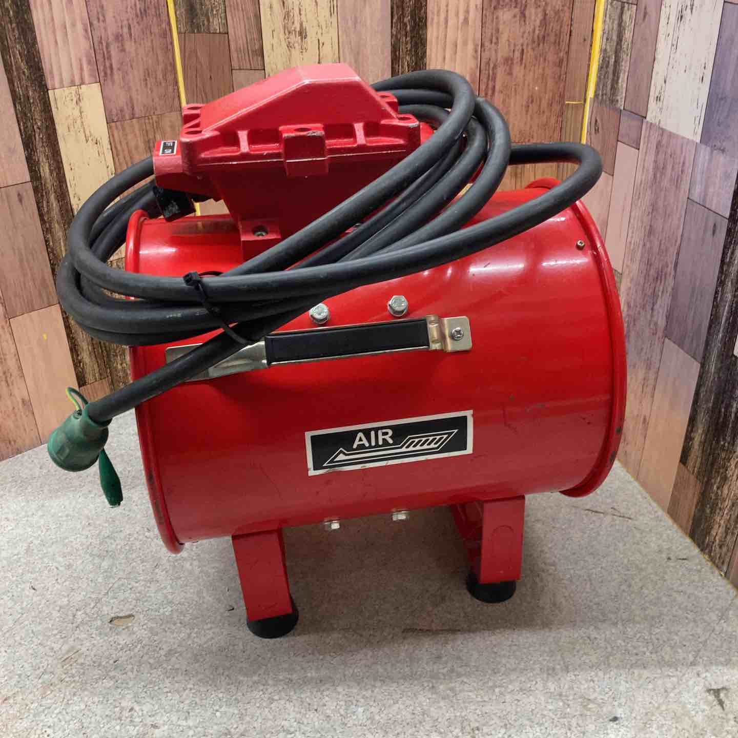 大西電機 防爆形ポータブルファン BM-C 2ST2-055ALB5 50Hz【八潮店