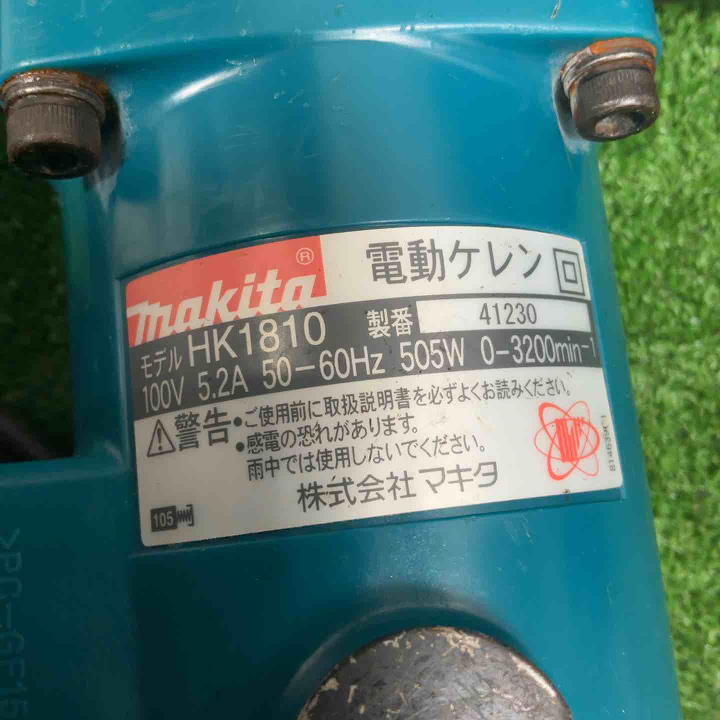 ☆マキタ(makita) 電動ケレン HK1810【草加店】 – アクトツール