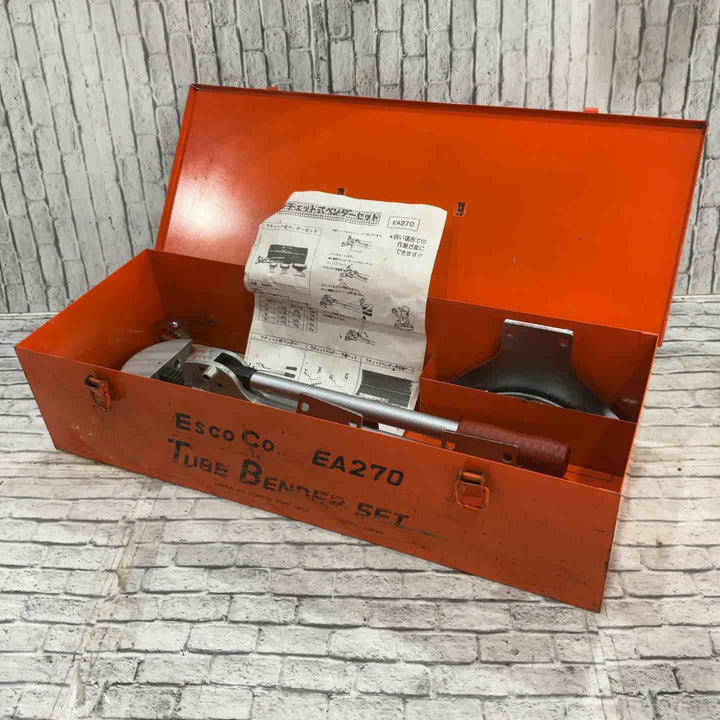 ◇エスコ(ESCO) 3/8-3/4ラチェット式ベンダーセット EA270【川口店】