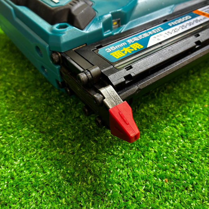 ★マキタ(makita) コードレスフィニッシュネイラ FN350DRG【越谷店】