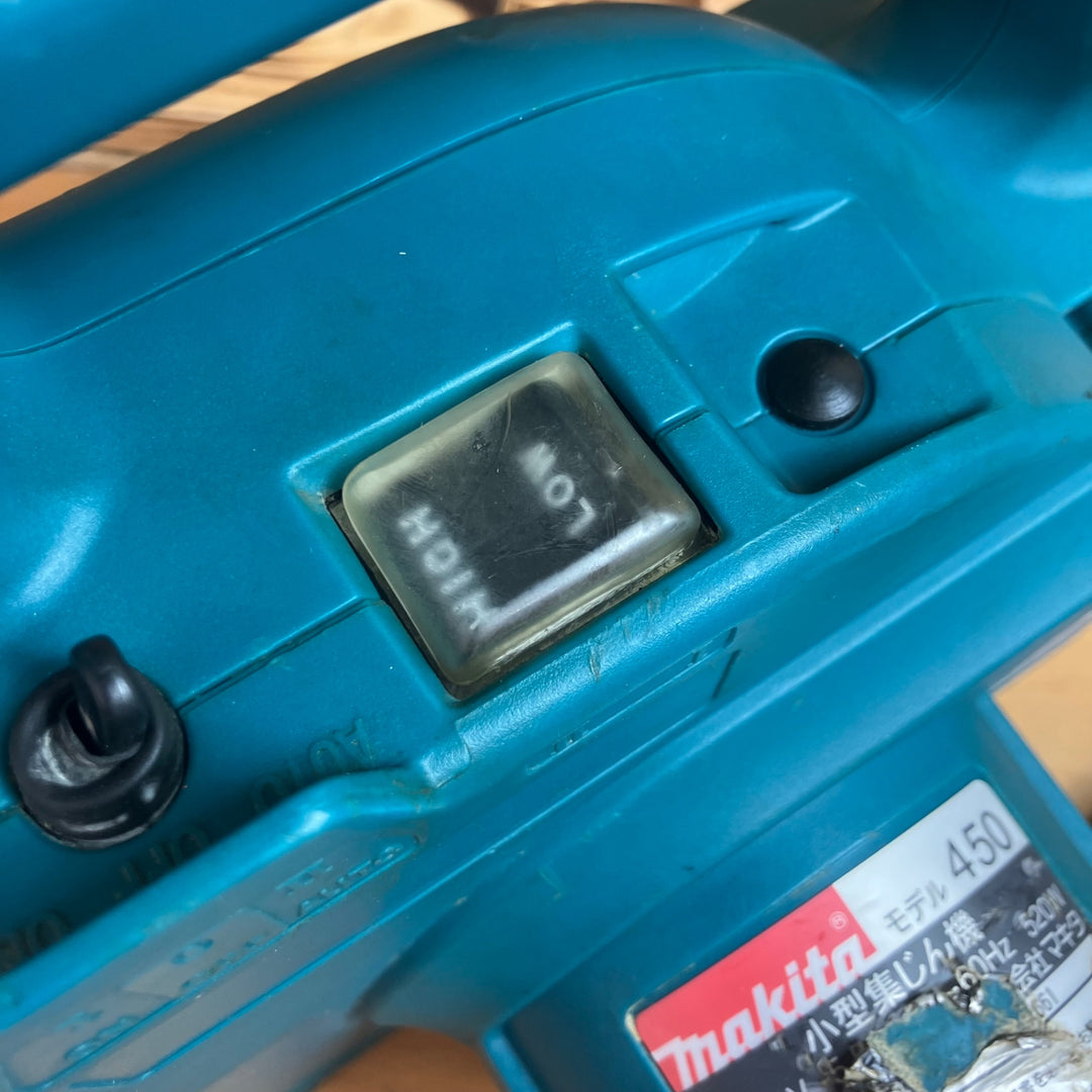 ★マキタ(makita) 小型集じん機 乾式 450(P)【越谷店】