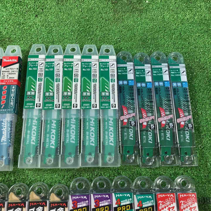 【未使用品(未開封)】レシプロソー替刃150mm 5本入×48個セット マキタ・ハイコーキ・マヤ工業【岩槻店】