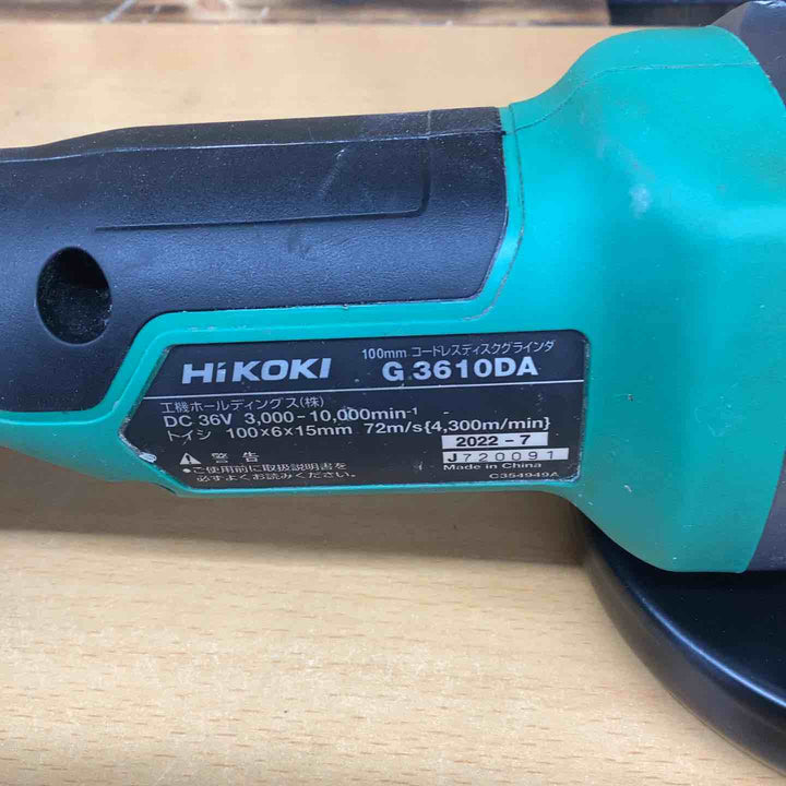 ★ハイコーキ(HIKOKI ※旧:日立工機) 100mmコードレスディスクグラインダ G3610DA(XP)【越谷店】