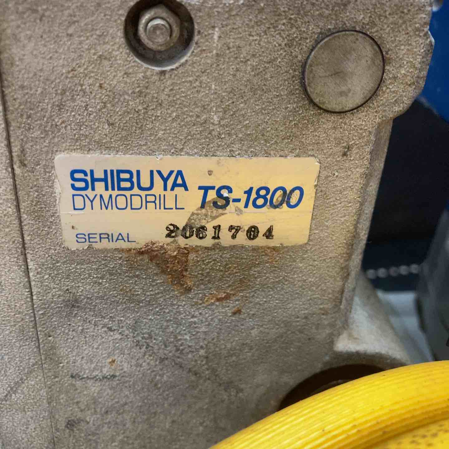 中古品】シブヤ(SHIBUYA) ダイヤモンドコアドリル TS-1800/M1711【川越