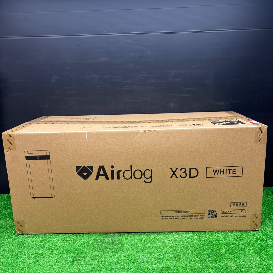 【未使用品】Airdog エアドック ホワイト 空気清浄機 KJ200F-X3D【電材館越谷店】