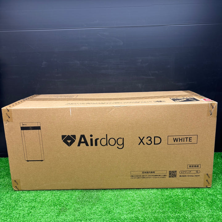 【未使用品】Airdog エアドック ホワイト 空気清浄機 KJ200F-X3D【電材館越谷店】