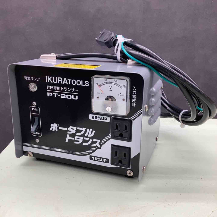 ◇イクラ精機 昇圧器 PT-20U トランス【越谷店】