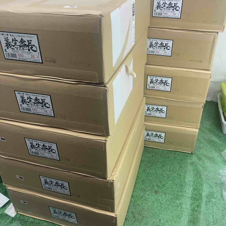 ※送料無料※【未使用品】養生番長マスカー 550mm×25ｍ 1箱30巻×10箱セット