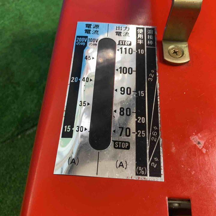 スズキッド(SUZUKID) 交流アーク溶接機 レッドゴー120 50Hz SSY-121R RedGo120【岩槻店】