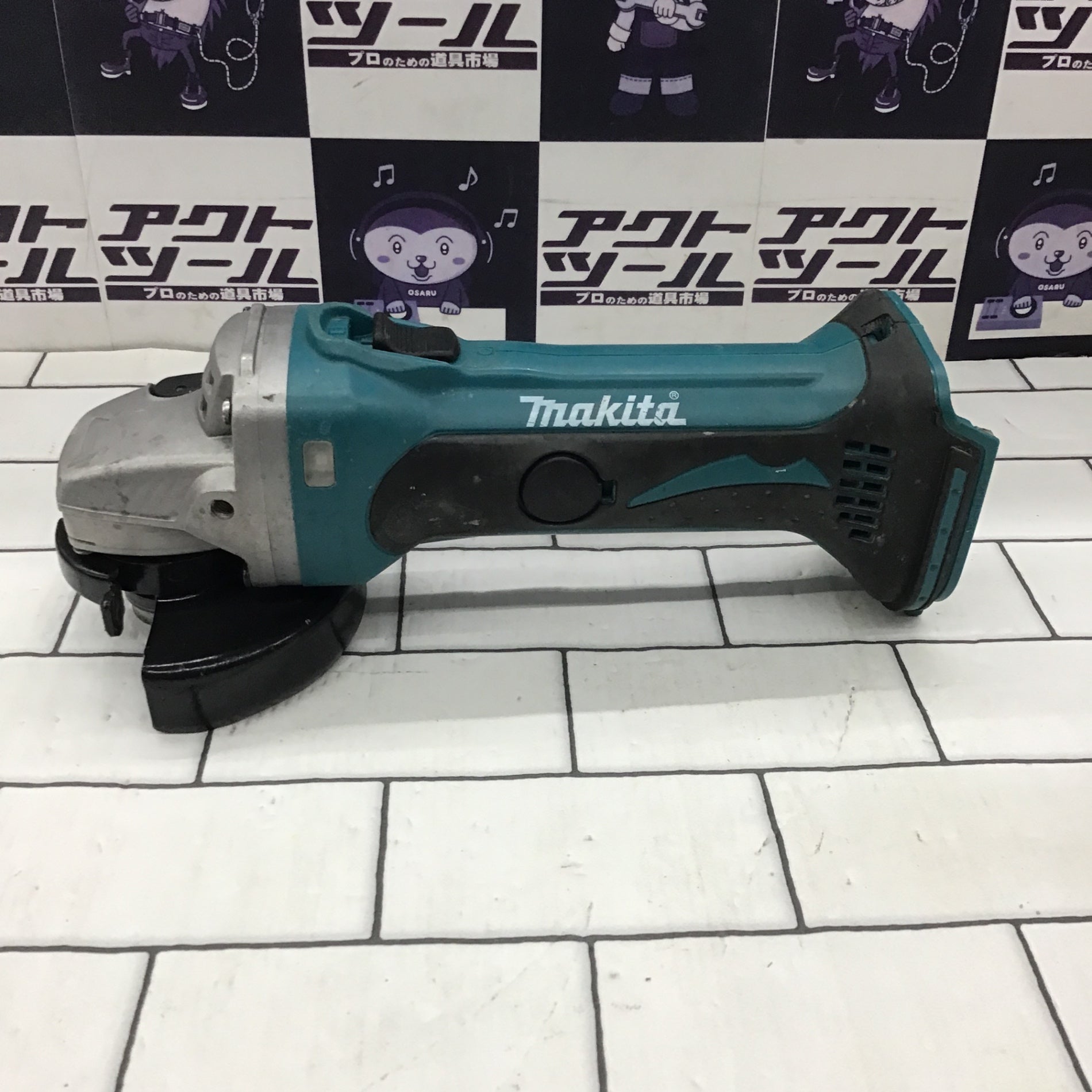 ☆マキタ(makita) 100mmコードレスディスクグラインダー GA400DRF