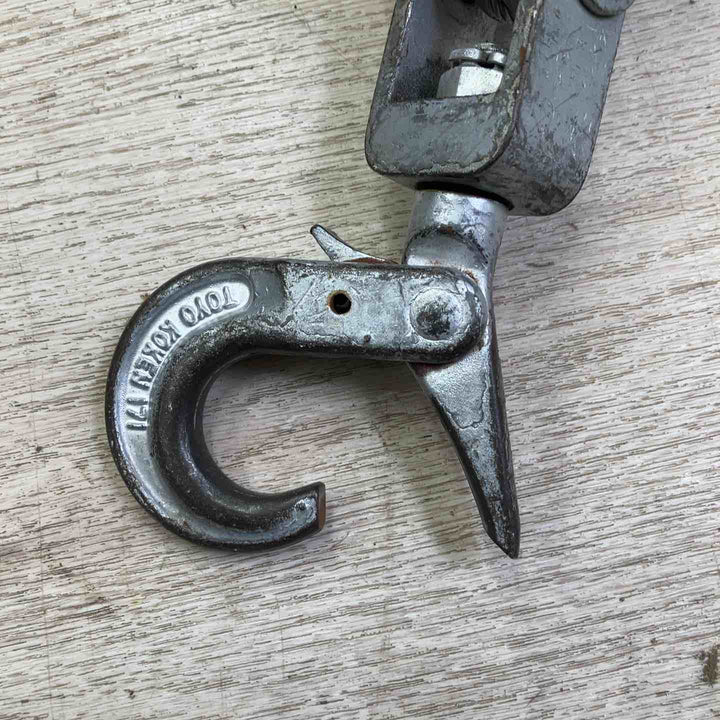 ◇トーヨーコーケン(TKK) ベビーホイスト  BH-N930R ウインチ【川越店】