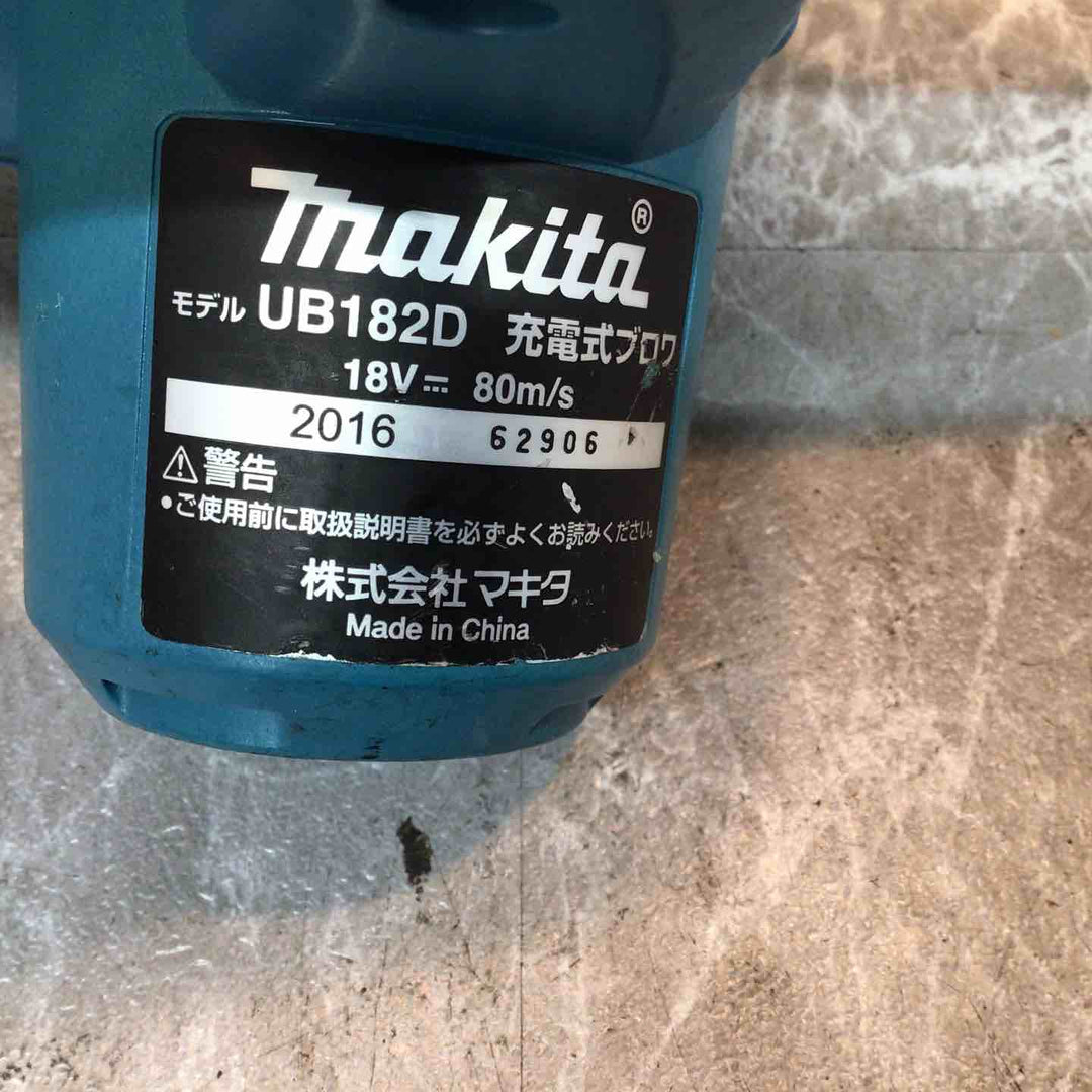 ☆マキタ(makita) コードレスブロワ UB182DZ【八潮店】