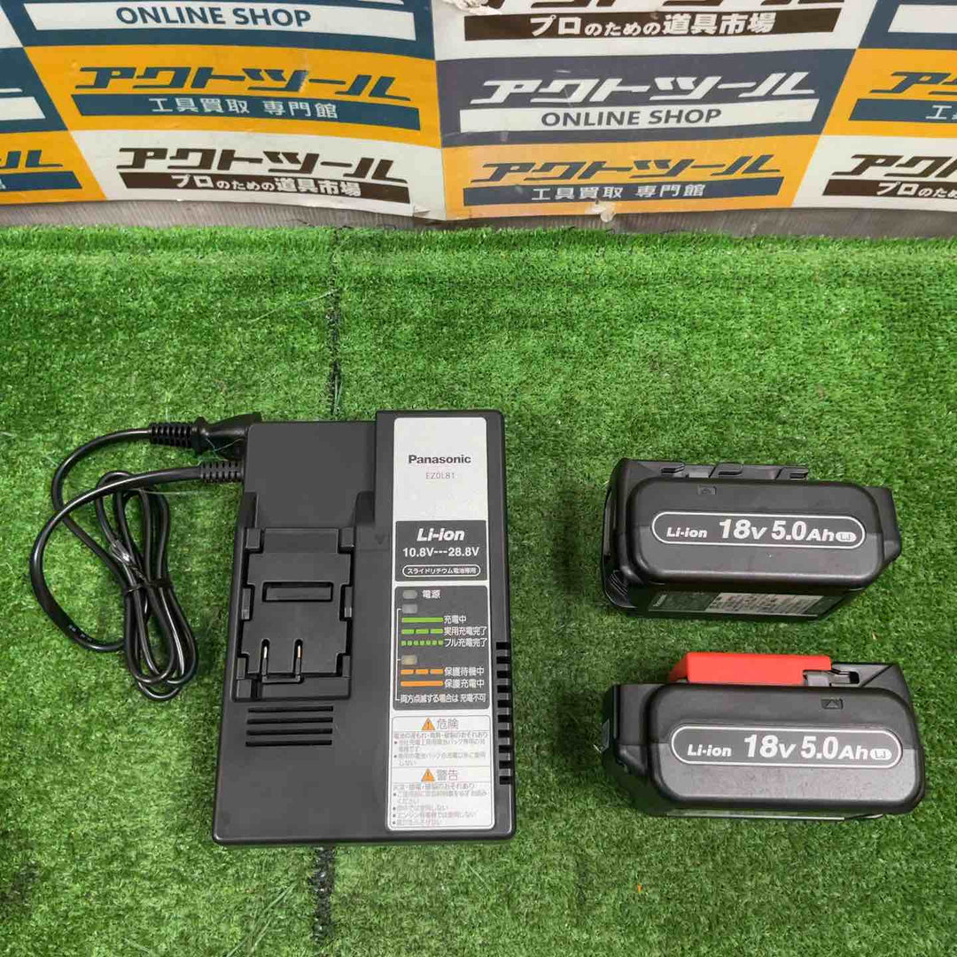 ◇パナソニック 充電インパクトドライバー EZ1PD1 +BRAIN 18V5.0Ahバッテリー2個 アタッチメント付 EXENA Pシリーズ ブラック EZ1PD1J18A1B【草加店】