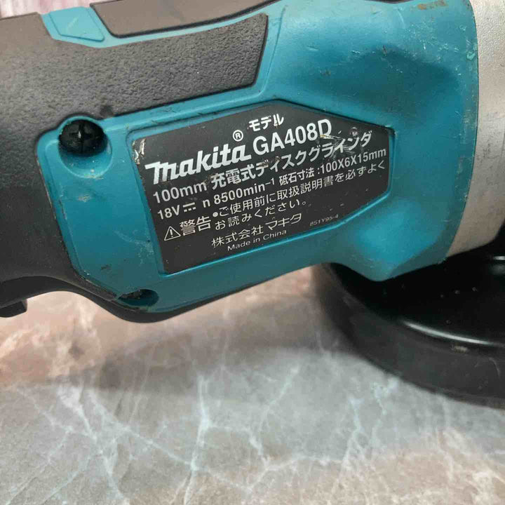 ★マキタ(makita) 100mmコードレスディスクグラインダ GA408DZ【八潮店】