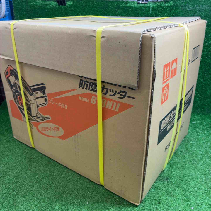 新ダイワ(Shindaiwa) 180mm 防塵カッター B18N2-F (B18NⅡ) チップソーカッター【藤沢店】