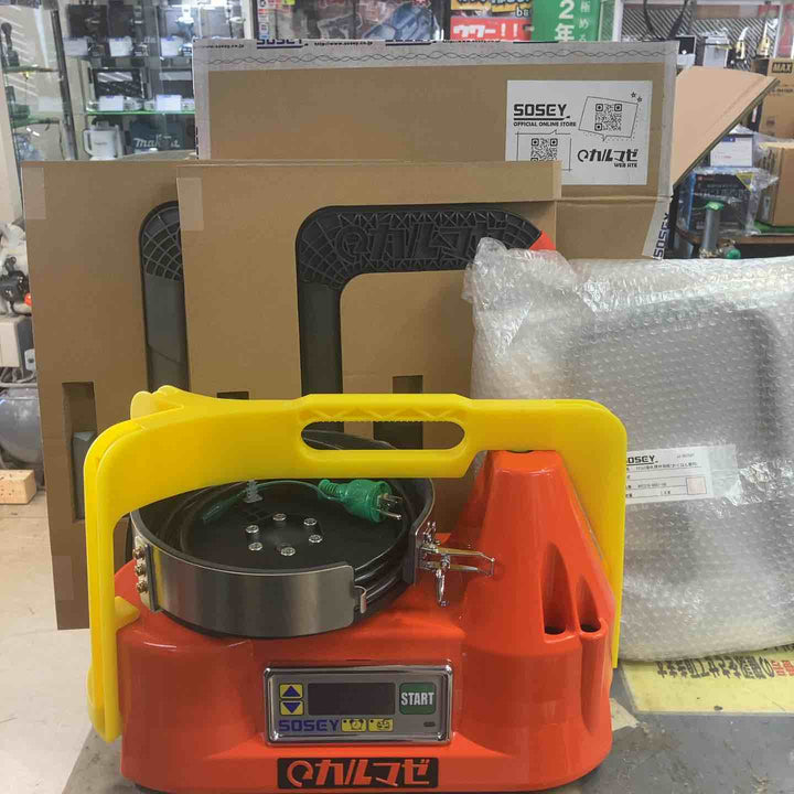 SOSEY/日本ソセー工業 カルマゼ かくはん機 ハードミキサー 撹拌機羽2枚とステンレス製4L撹拌羽(パドル)2枚付き【町田店】