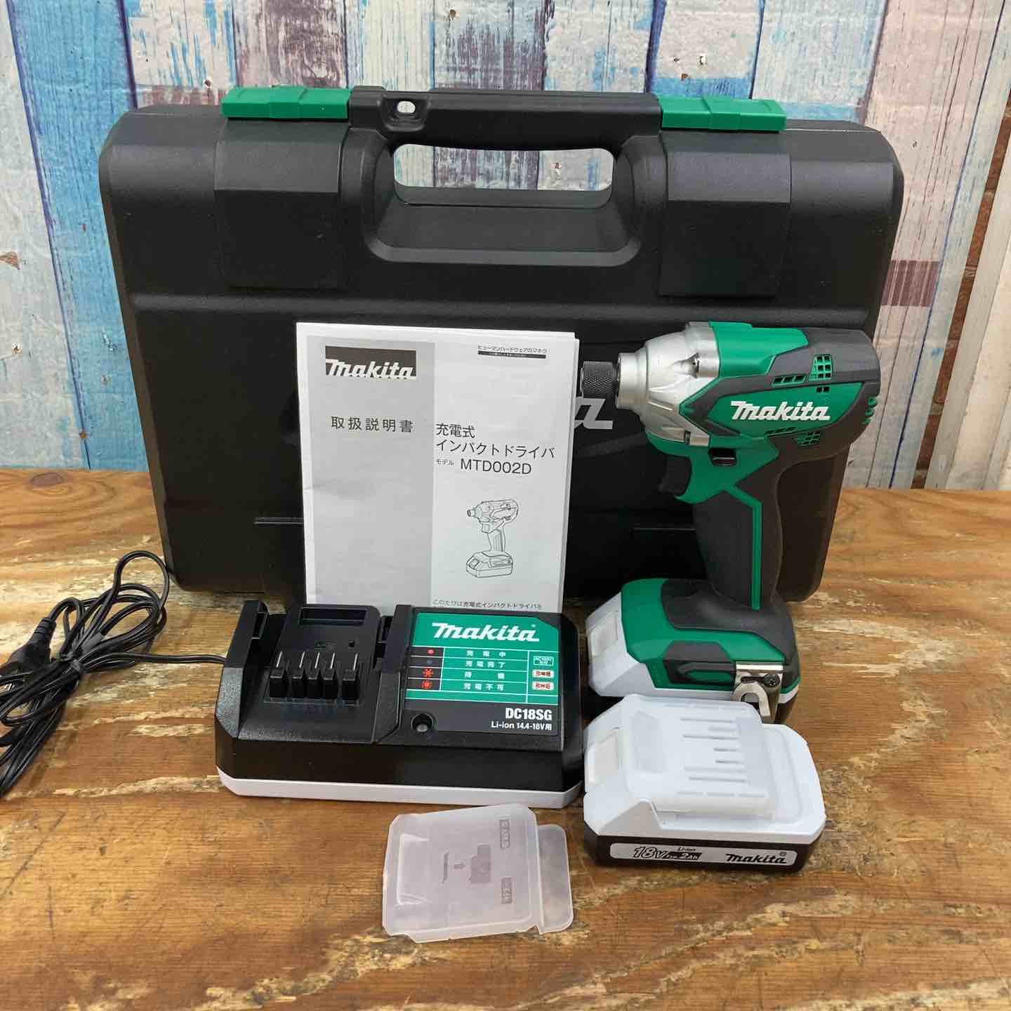 ◇マキタ(makita) コードレスインパクトドライバー MTD002DSAX【柏店