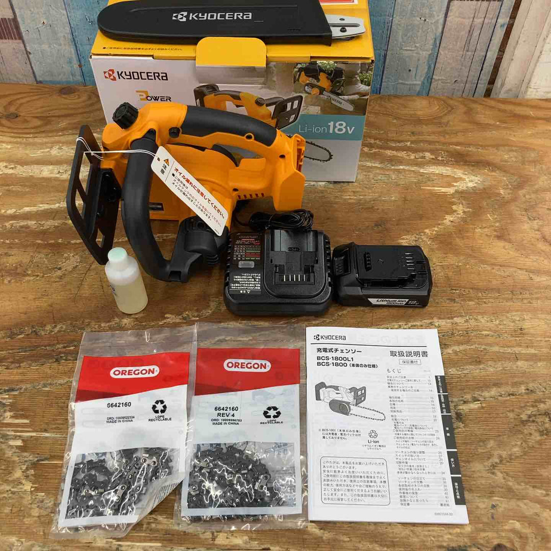◇リョービ(Ryobi) 充電式チェンソー BCS-1800L1 616900A【柏店】