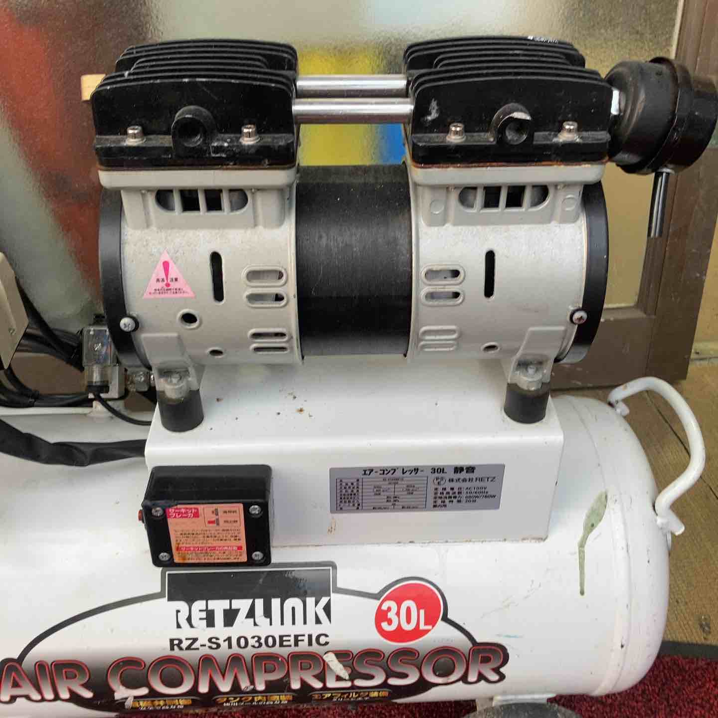 店頭受取り限定】エアーコンプレッサー RETZILNK 30L RZ-S1030EFIC町田