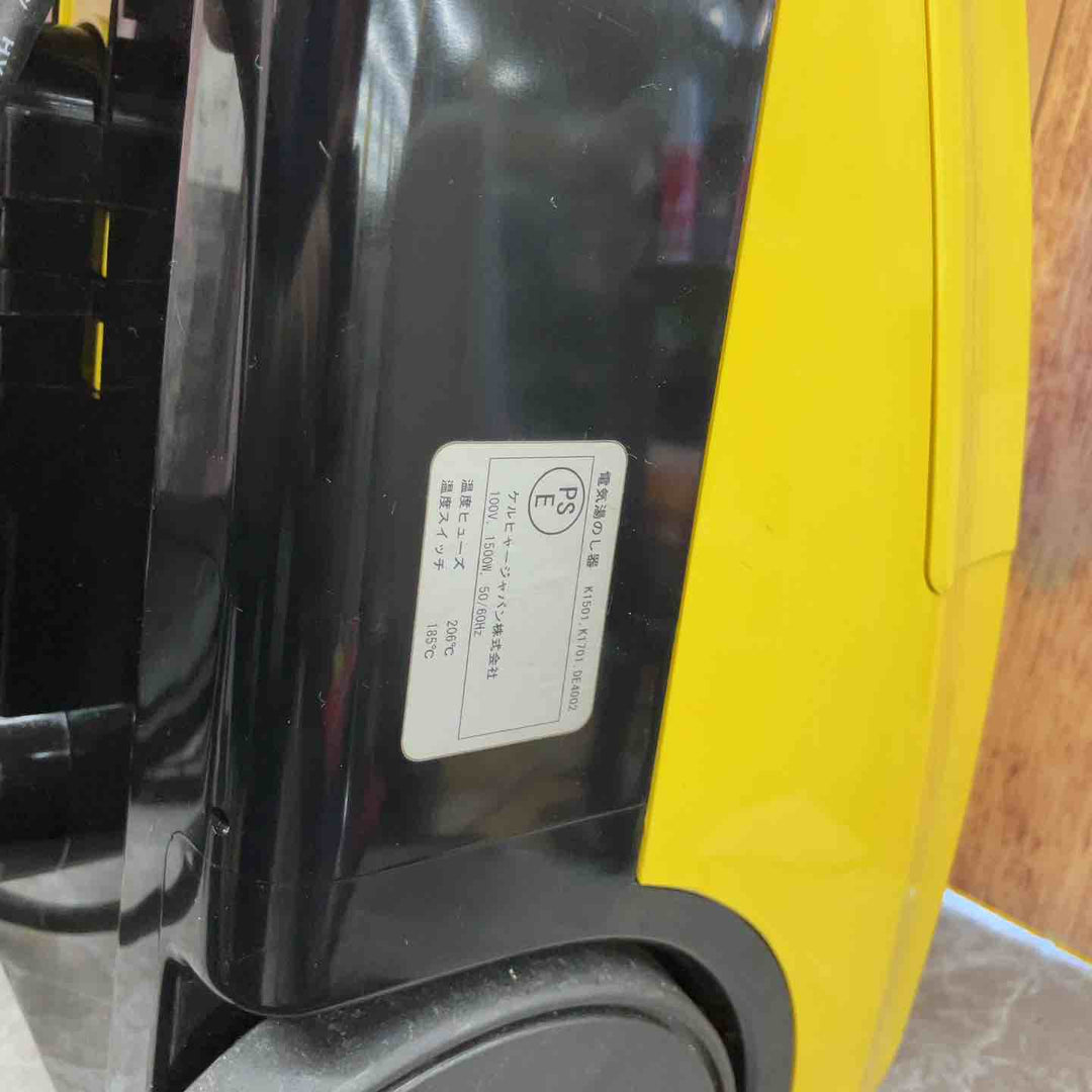 ケルヒャー スチームクリーナー DE4002【八潮店】