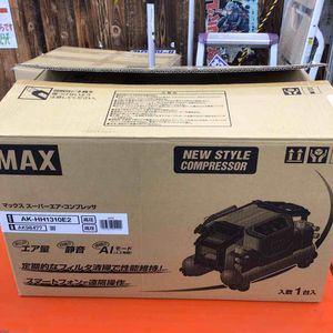 ★マックス(MAX) 高圧専用エアコンプレッサー AK-HH1310E2_レッド【川崎店】