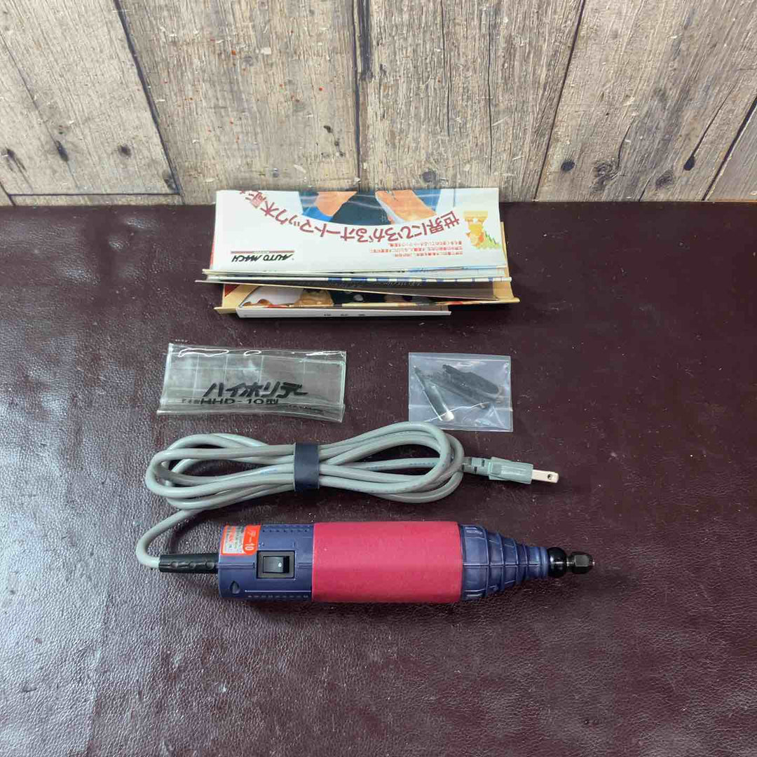 【中古品】◇東京オートマック 電動木彫機 ハイホリデー HHD-10【東大和店】
